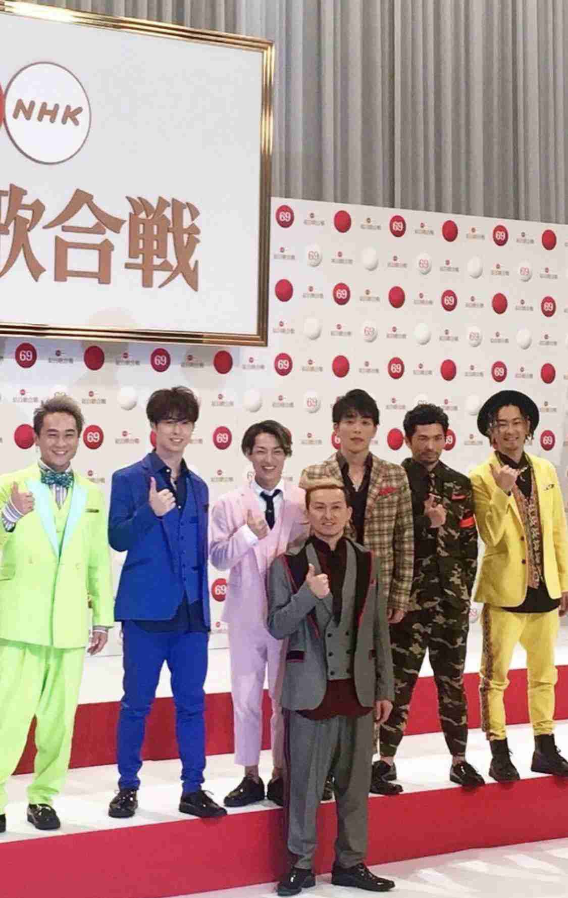【大喜利】こんなDA PUMPはいやだ！ 