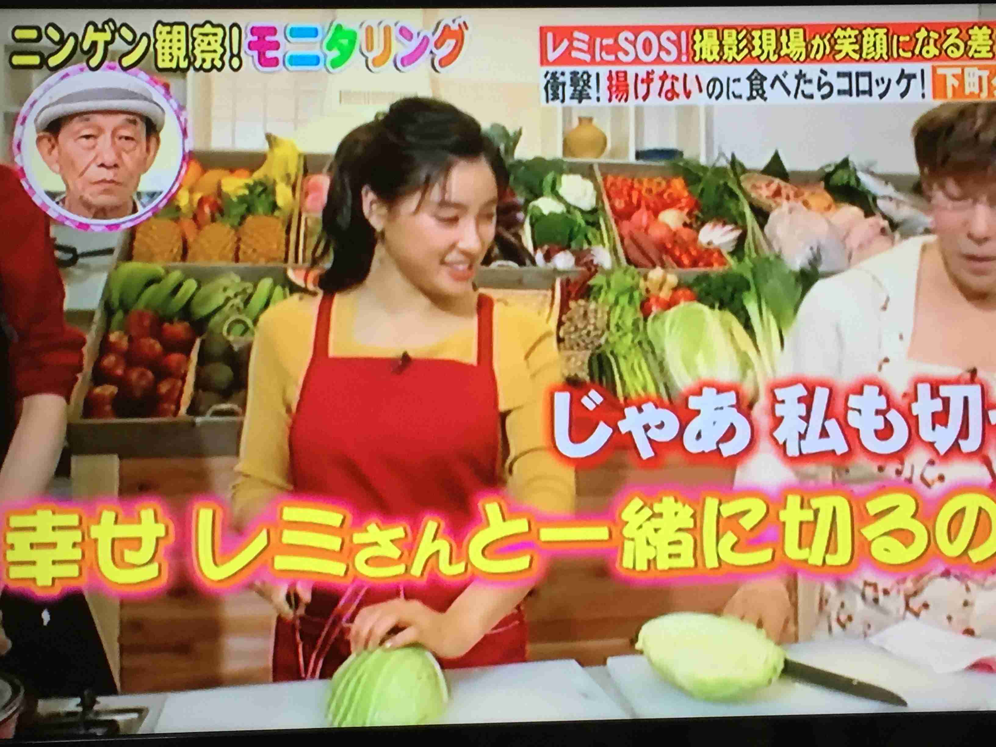 平野レミさん好きな人