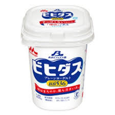 おなら臭い人集まれ〜