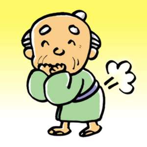 おなら臭い人集まれ〜