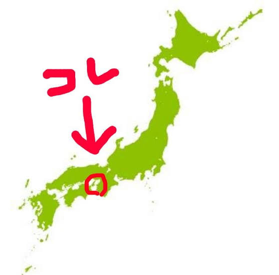 これって一般常識？