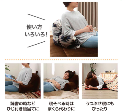 最近のニトリのオススメ!