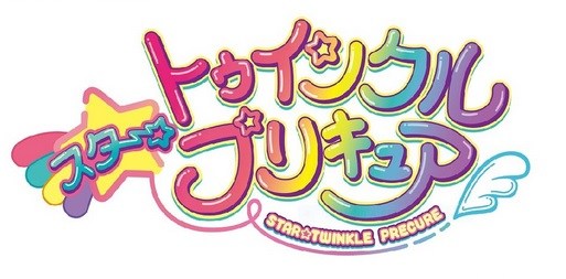 hugっと！プリキュア見てる人Part2