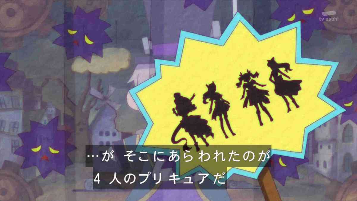 hugっと！プリキュア見てる人Part2