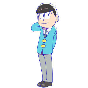 このキャラクターの名前を知っていたらプラス