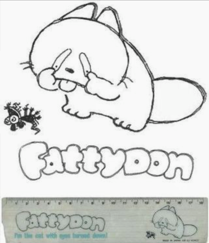このキャラクターの名前を知っていたらプラス