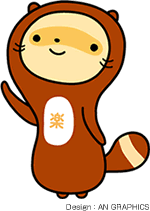 このキャラクターの名前を知っていたらプラス