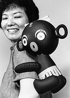 このキャラクターの名前を知っていたらプラス
