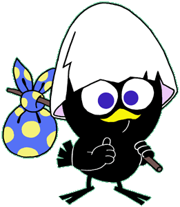 このキャラクターの名前を知っていたらプラス