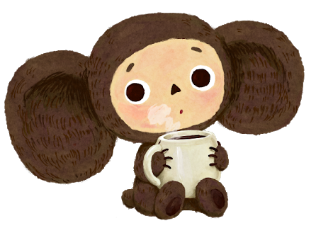このキャラクターの名前を知っていたらプラス