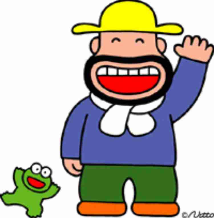 このキャラクターの名前を知っていたらプラス