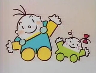 このキャラクターの名前を知っていたらプラス
