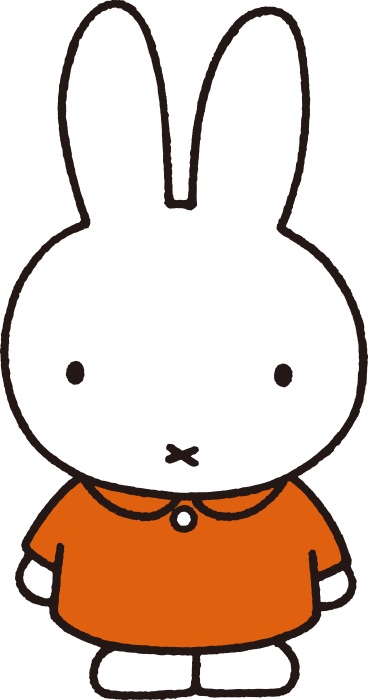 このキャラクターの名前を知っていたらプラス
