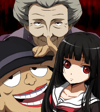このキャラクターの名前を知っていたらプラス