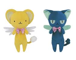 このキャラクターの名前を知っていたらプラス