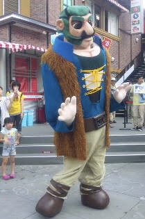 このキャラクターの名前を知っていたらプラス