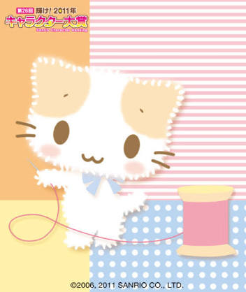 このキャラクターの名前を知っていたらプラス