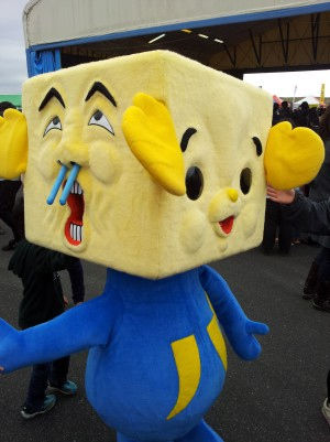 このキャラクターの名前を知っていたらプラス