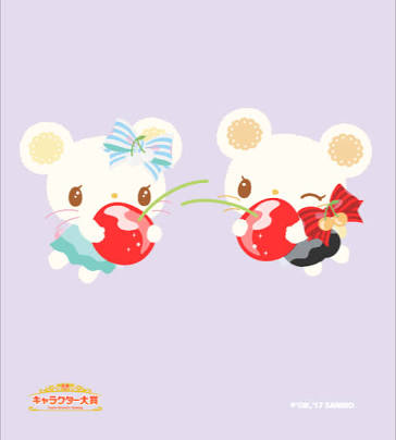 このキャラクターの名前を知っていたらプラス