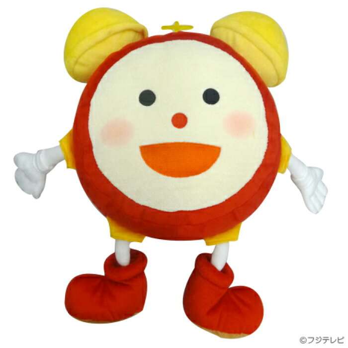 このキャラクターの名前を知っていたらプラス