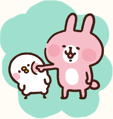 このキャラクターの名前を知っていたらプラス