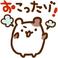 このキャラクターの名前を知っていたらプラス