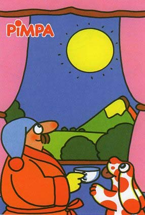 このキャラクターの名前を知っていたらプラス