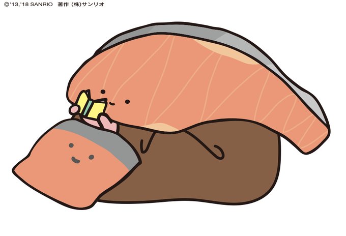 このキャラクターの名前を知っていたらプラス