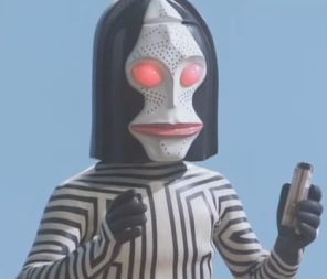 このキャラクターの名前を知っていたらプラス
