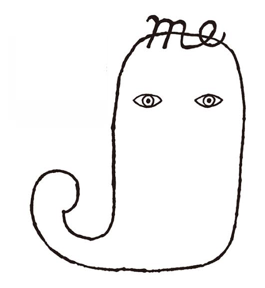 このキャラクターの名前を知っていたらプラス