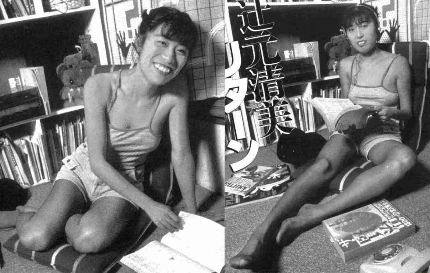 政治家の若い頃の画像を貼るトピ♪