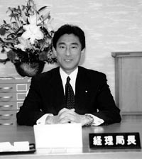 政治家の若い頃の画像を貼るトピ♪