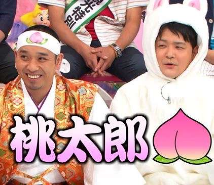 佐藤健、“仲良し”千鳥ノブの自宅訪問　プライベート2ショットにファン歓喜「ノブたけコンビ好き」