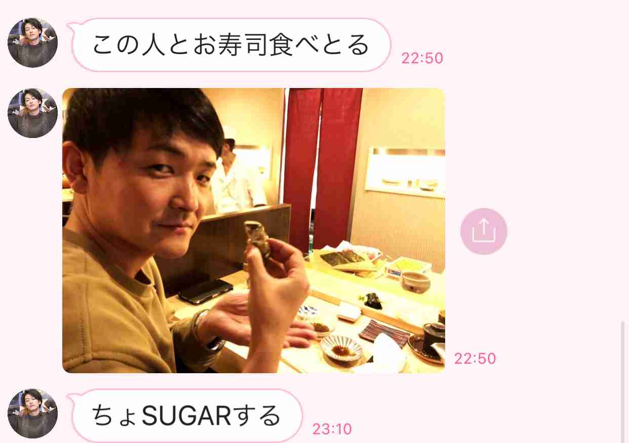 佐藤健、“仲良し”千鳥ノブの自宅訪問　プライベート2ショットにファン歓喜「ノブたけコンビ好き」