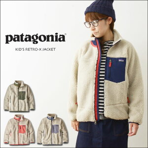 ユニクロ感謝祭、何買う?