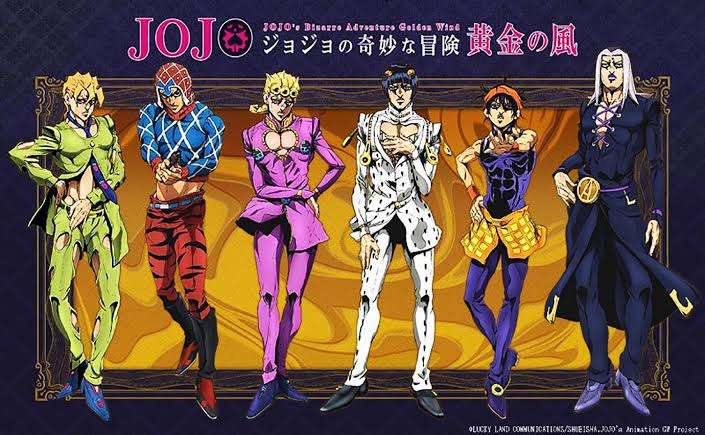 【漫画・アニメ】「ジョジョの奇妙な冒険　黄金の風」見てる人【五部限定】
