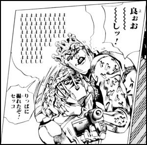 【漫画・アニメ】「ジョジョの奇妙な冒険　黄金の風」見てる人【五部限定】