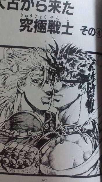 【漫画・アニメ】「ジョジョの奇妙な冒険　黄金の風」見てる人【五部限定】