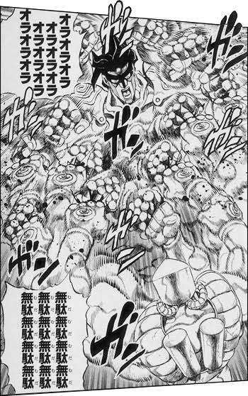 【漫画・アニメ】「ジョジョの奇妙な冒険　黄金の風」見てる人【五部限定】