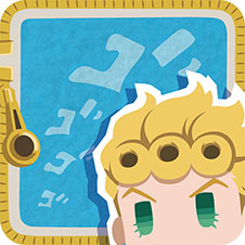 【漫画・アニメ】「ジョジョの奇妙な冒険　黄金の風」見てる人【五部限定】