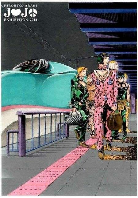 【漫画・アニメ】「ジョジョの奇妙な冒険　黄金の風」見てる人【五部限定】