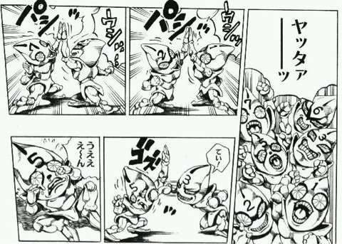 【漫画・アニメ】「ジョジョの奇妙な冒険　黄金の風」見てる人【五部限定】