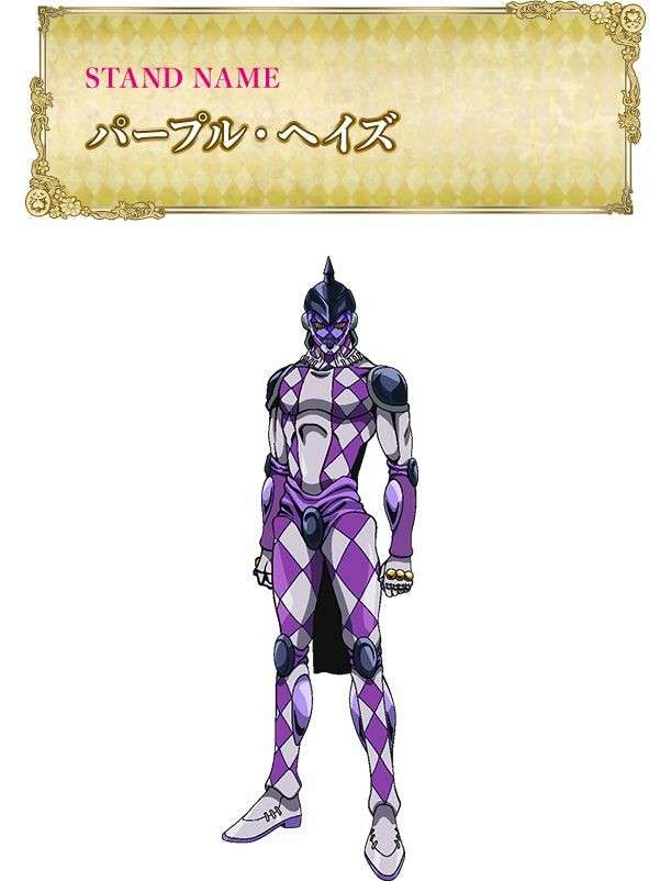 【漫画・アニメ】「ジョジョの奇妙な冒険　黄金の風」見てる人【五部限定】