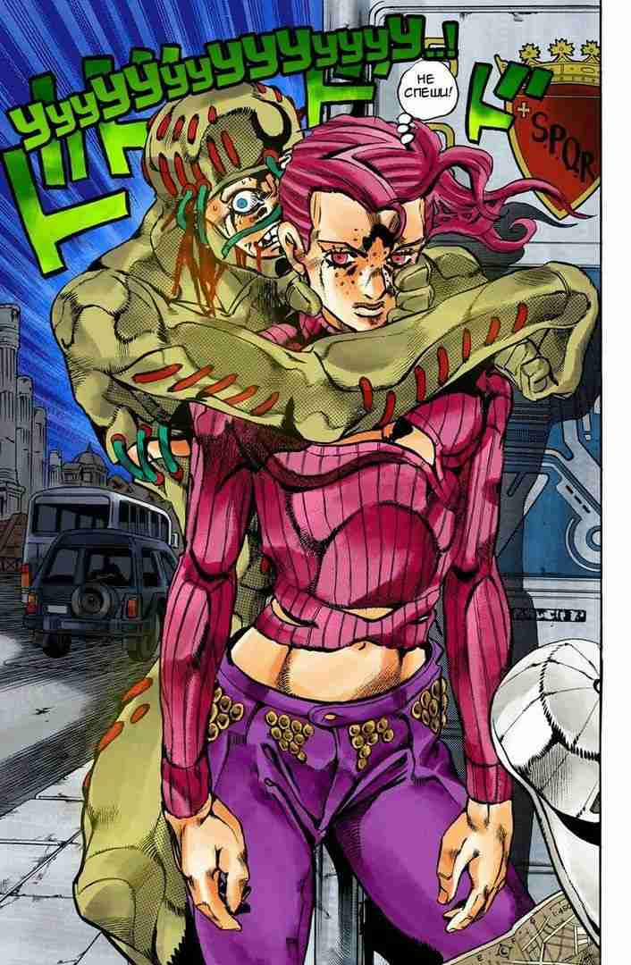 【漫画・アニメ】「ジョジョの奇妙な冒険　黄金の風」見てる人【五部限定】