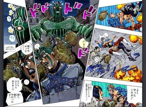 【漫画・アニメ】「ジョジョの奇妙な冒険　黄金の風」見てる人【五部限定】