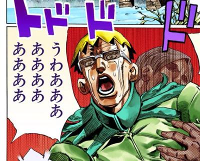 【漫画・アニメ】「ジョジョの奇妙な冒険　黄金の風」見てる人【五部限定】