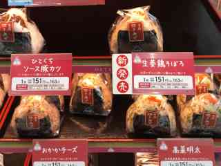 ミニストップのおすすめ♪