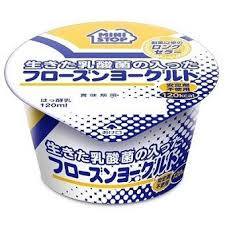 ミニストップのおすすめ♪
