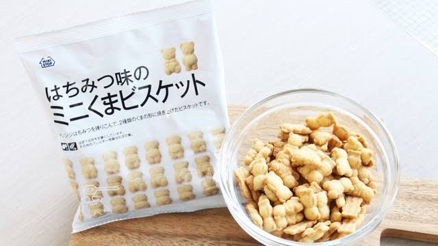 ミニストップのおすすめ♪