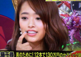 近藤千尋 家庭の金銭事情告白 マイホームは割り勘 夫 ジャングルポケット太田博久から100万円の婚約指輪 ガールズちゃんねる Girls Channel